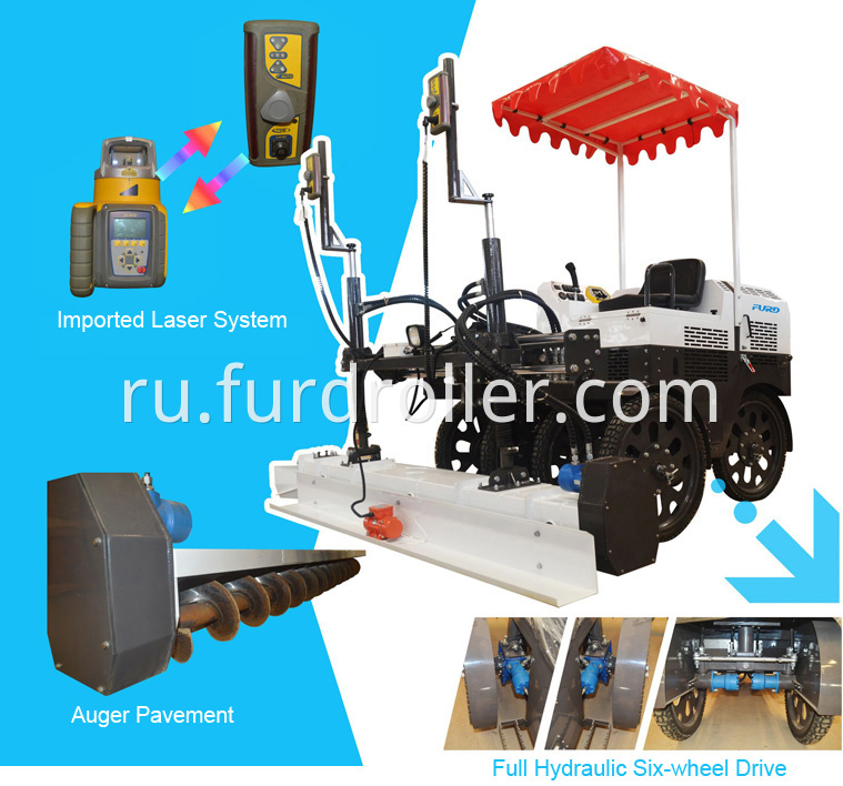 laser screed machine